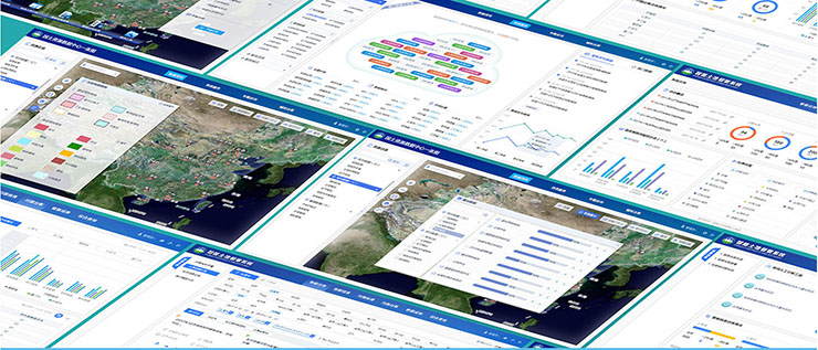 國土資源數(shù)據(jù)中心一張圖PC端操作平臺|軟件交互和界面設(shè)計(jì)